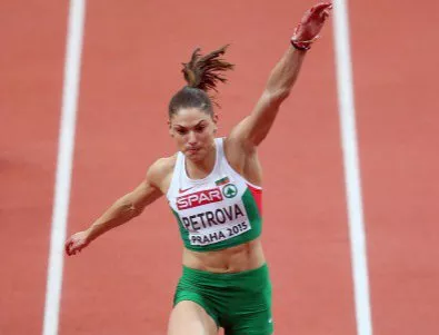 IAAF оневини Габриела Петрова
