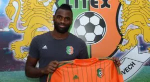 Литекс договори Елтон за Китай