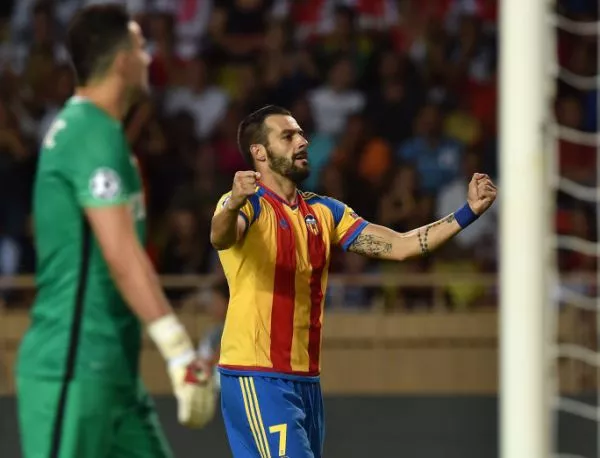 Страхотен гол украси историческо постижение на Испания за Шампионска лига (Видео)