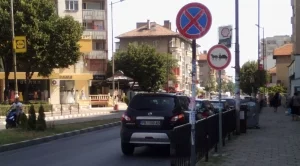 Буферните паркинги в София ще са с абонаментни карти