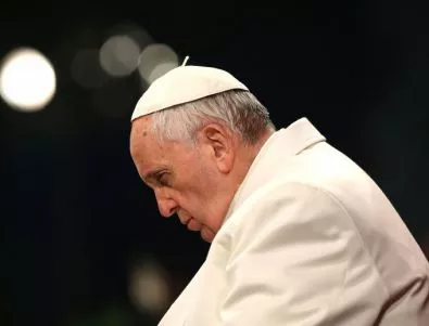 Папата значително опрости анулирането на католически църковен брак