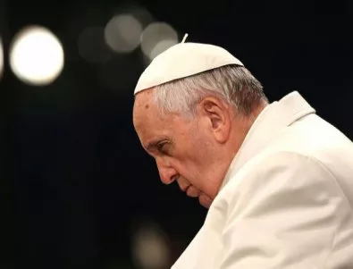 Папа Франциск призова за 
