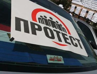 Втори протест във Варна срещу цените на горивата, отново рехав