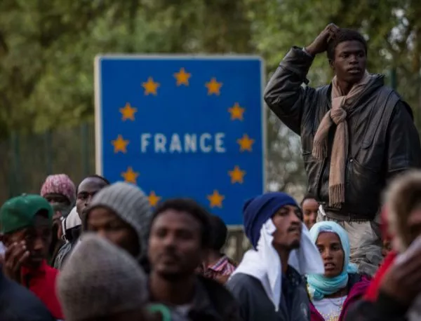 И Франция вдига ограда заради мигрантите