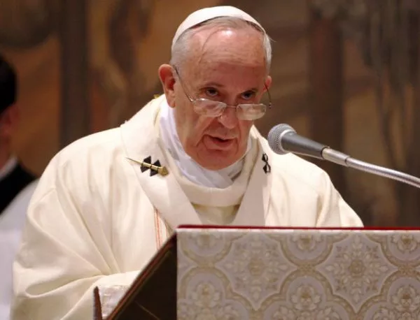 Папата призова католическите епископи да се оттърсят от предразсъдъците си за брака