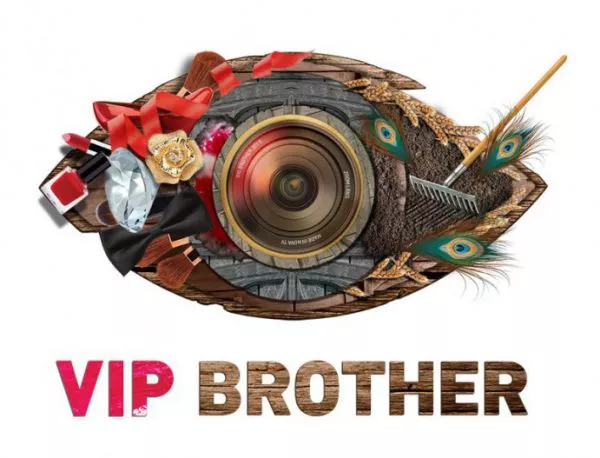Днес са вторите номинации във VIP Brother