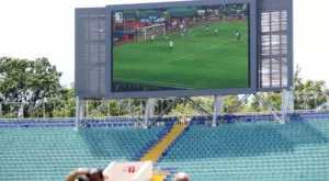 Искат сериозна сума от ЦСКА за наем на "Васил Левски"