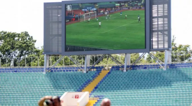 Новият стадион с капацитет наполовина на "Васил Левски"
