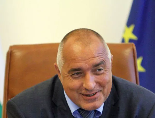Бойко Борисов на среща с премиерите на Сърбия и Румъния заради бежанската криза