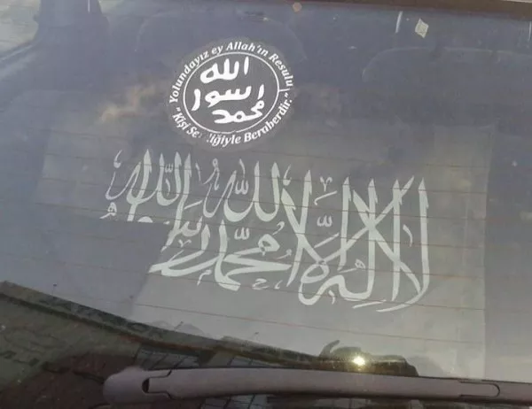 "Ал Кайда" и "Ислямска държава" стават все по-дръзки в интернет