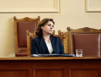 Бъчварова поиска оставката на ректора на Академията на МВР 