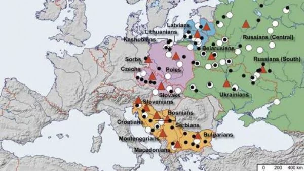 Не сме славяни като останалите, показва ново международно изследване
