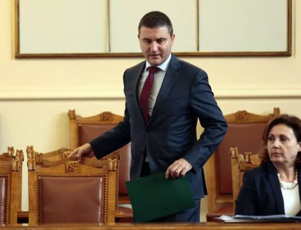 Горанов: Докладът за КТБ е поверителен
