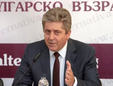 Първанов: Лимитът ни на компромиси е изчерпан, целим се в президентския вот