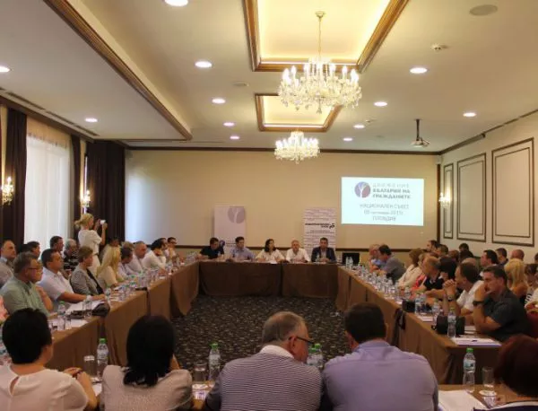 Кунева призова преференцията да е "средство за мир" в Реформаторския блок