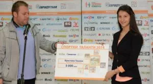 Кристина Ташева се пребори за три златни медала в Германия 