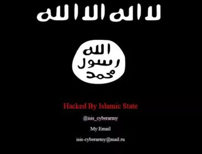 ISIS.ru хакна сайта на Джамбазки