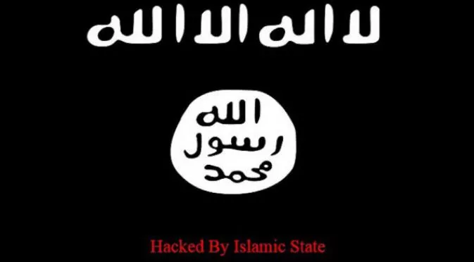 Ислямска държава атакува белгийски клуб