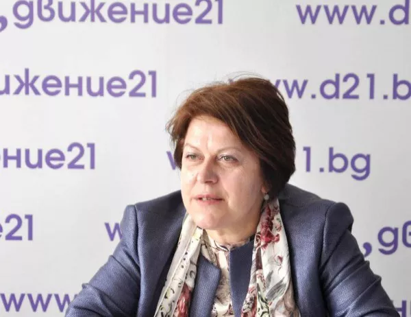Татяна Дончева прогнозира предсрочни избори 