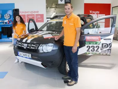 Dacia Rally Team отново ще атакува Balkan Offroad Rally