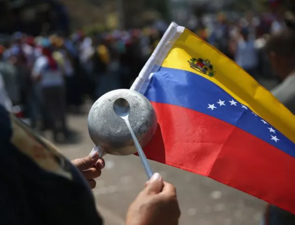 Правителството във Венецуела иска разпускането на конгреса