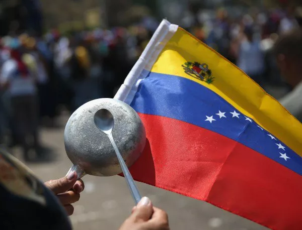 Венецуела помоли Ватикана за помощ в спора с опозицията