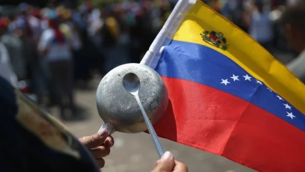 Докога ще се мълчи за Венецуела?