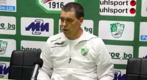 Хубчев след фиаското: Не бяхме на нивото си и на това на Лудогорец