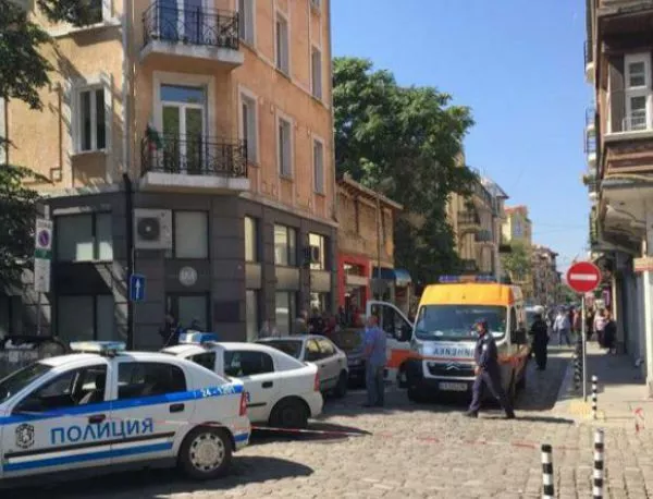 Убит е имигрант в центъра на София, наръгаха двама до Синагогата (ОБНОВЕНА)