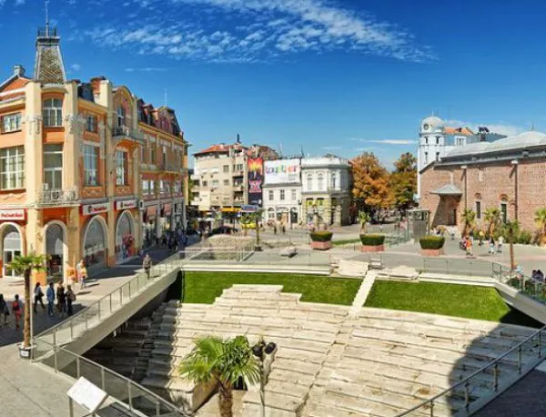 Пловдив получи приз "Балканска столица на туризма"