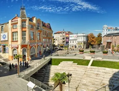 Пловдив става домакин на националната среща на музеите