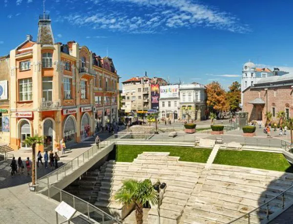 Пловдив е готов да реагира на евентуална терористична заплаха