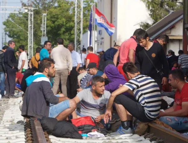 Хърватия спира да приема бежанци 