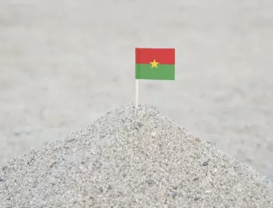 Можете ли да произнесете столицата на Буркина Фасо