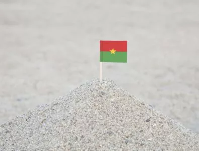 Военен преврат в Буркина Фасо, парламентът е разпуснат