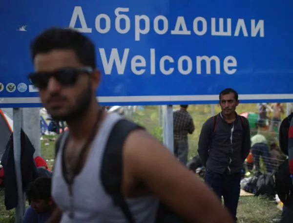 RTS: Между 300 и 500 бежанци всеки ден влизат в Сърбия от България