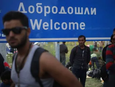 Унгарски полицаи ще помагат за охраната на границата между Македония и Гърция