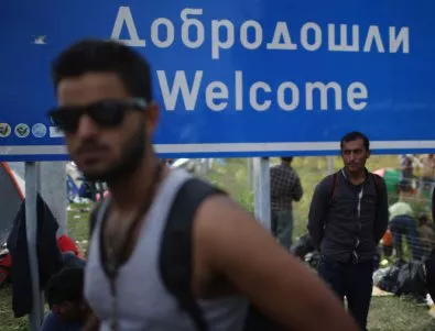 Незнайно как стотици регистрирани бежанци в Харманли се озовали в София (ВИДЕО)