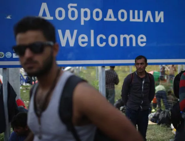И Сърбия ще се пази от мигрантите с огради по границите с България и Македония