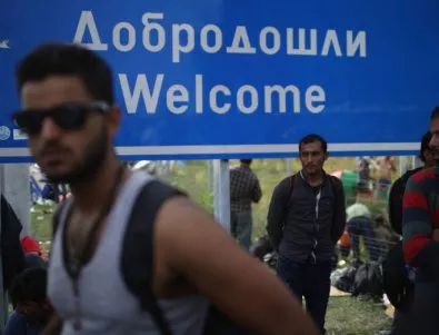 Руски депутат в Скопие: ЕС не може сам да се справи с мигрантския проблем
