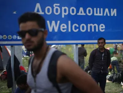 Сърбия пак се оплаква от увеличен брой мигранти, идващи от България