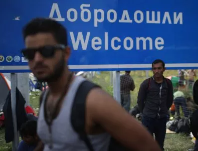 Близо 16 000 мигранти са опитали да влязат в Сърбия от август насам