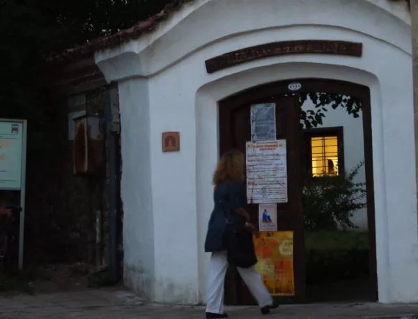Изложбата „Незабравеният Асеновград“ откри Нощта на музеите и галериите в града