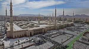 Саудитска Арабия въвежда туристически визи 