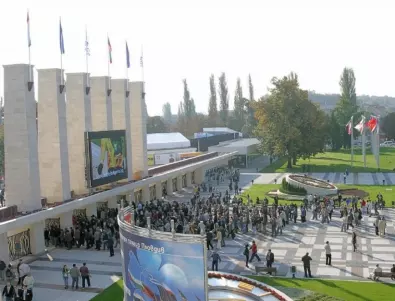 ДБ иска министърът на културата да обяви Пловдивския панаир за паметник на културата