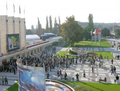 „ 3D технологии и строителство” е акцентът на Международния панаир в Пловдив
