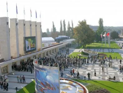 Съветниците от ГЕРБ и БСП приеха държавните акции от Пловдивския панаир