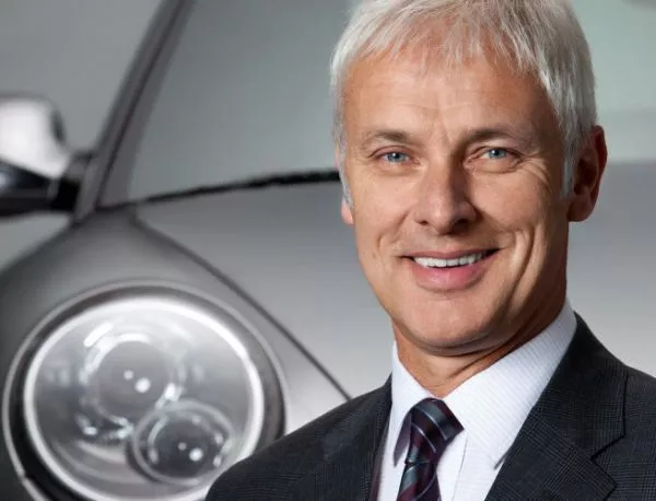 Шефът на Porsche оглави Volkswagen AG