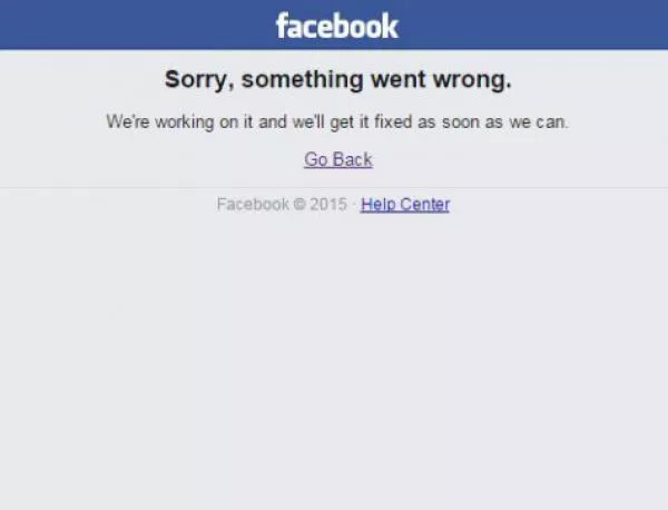 Facebook се срина! Милиони потребители са в паника