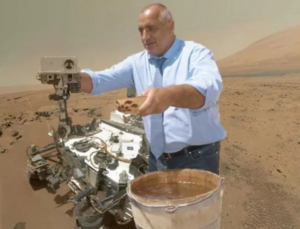 Сензация: Източникът на водата на Марс е разкрит!